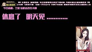 电1有位置.任意模式（摄像头）