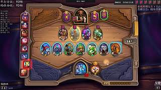 试播 所有部部新直播筹备中