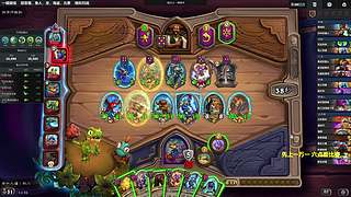 新的一年新的征程，出发！