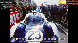 TopGear TheGrandTour