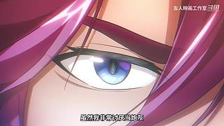 峡谷の搞笑生活：王者？别闹！6可是是我的