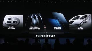 发布会全部程回顾 5096997