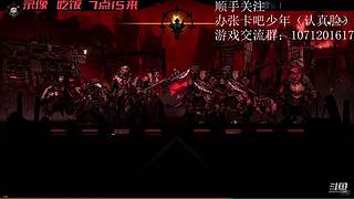 现正是录例诸诸譬如时间