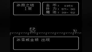 70 80 90游戏点播