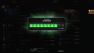 小刘的快乐直播间，