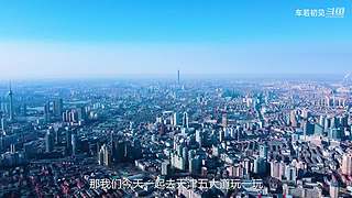 车圈大小事，选车不纠结