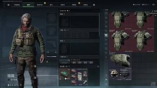 茶哥难道是在世梵高