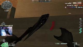 清晨：几年不见