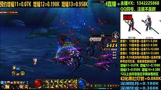 预上下增幅强化年套打造