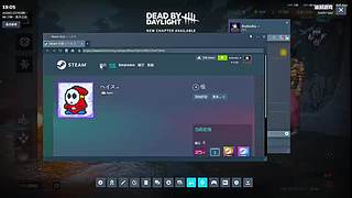 【六神】游戏室