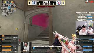 看斗鱼枪王杯，XROCK加油！