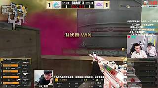 看斗鱼枪王杯，XROCK加油！