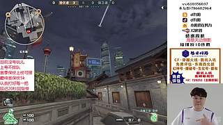 帮打排位/秒上号/小时/赛季前百/巅峰赛