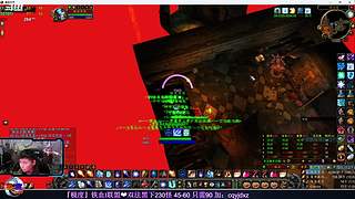 『极度』铁血I联盟❤双法黑下230怪！