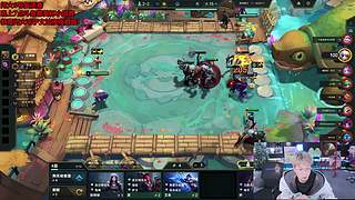 云顶一切部可天才！