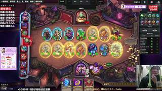 晨间档是喝茶龙