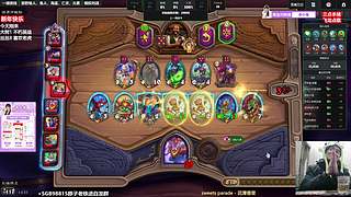 晨间档是喝茶龙