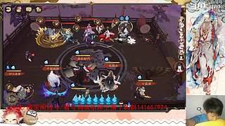 【书生】随便玩玩～