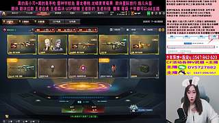 十分十年❤️USP雷暴 鹰 1月协助