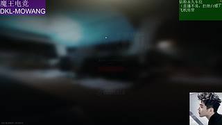 魔王祝众人元旦快乐