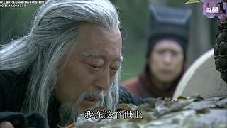 【蓝翔】弹幕天团