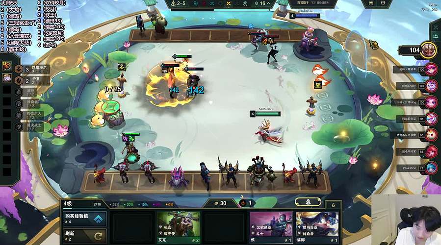 云顶冲王者宝贝们~