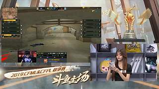 CFPL正方才正网络上主场