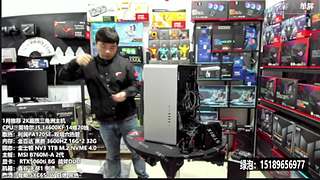 暑期笔记这个装机DIY 定制主机