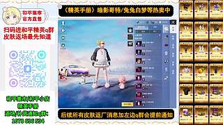 和平小店在线解答～