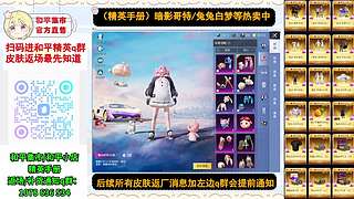 和平小店在线解答～