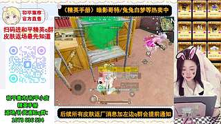 和平小店在线解答～