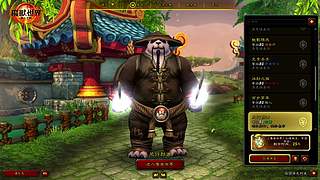 排队时光快乐时光 2K高清咋动不糊