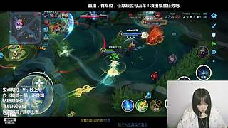 安卓可以够帮打，任意段位