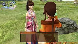 黎之轨迹2  一周目