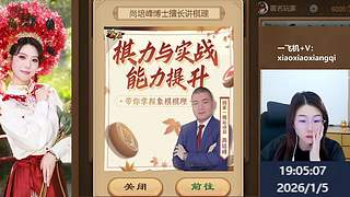 天南地北笑笑最美