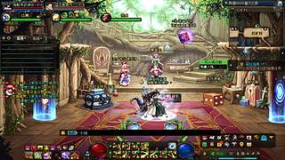 搞点绑金狄瑞吉版这个用