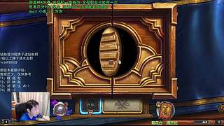 啦啦啦：7点KOF大决战！小啦vs饱饱！