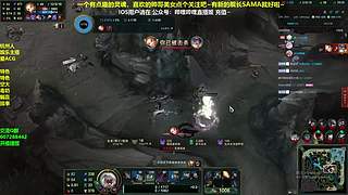 空大文化相声新手团战永动机 琴女辅助