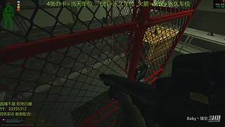 【镁伦】新档开荒  带萌新