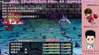 小众、怀旧、独立的直播间