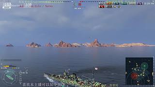 最终使命-战地五-战舰世界