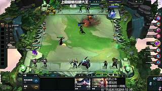 〖艾欧尼亚〗依据大自然规律 你此遇到我了