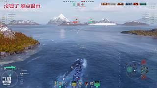 无效火力     安静的游戏