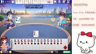 平平无奇赢豆小仙女~