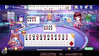 平平无奇赢豆小仙女~