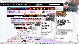 晚上好 家人们！