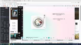 聊聊天打打游戏 6959154