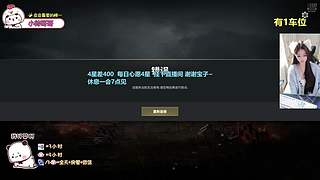 有位`陪伴你每一年