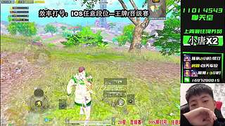 新赛季带粉上分扶贫dd