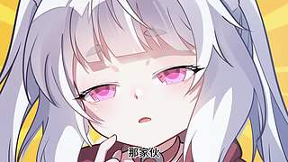 这日我生日我许愿～